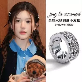 Простая металлическая заколка для волос, челка, женская заколка для лба, боковая заколка, головной убор премиум-класса