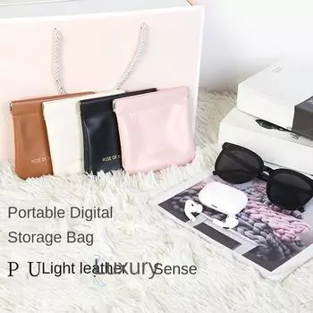 Простая мини-сумка для хранения макияжа из искусственной кожи, женская квадратная маленькая косметичка, портативный органайзер для ключей, сумки-органайзеры S белый