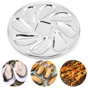 Простая многофункциональная круглая многоцелевая сервировочная тарелка для устриц пищевого класса с 8 ячейками для ресторанного блюда с устрицами