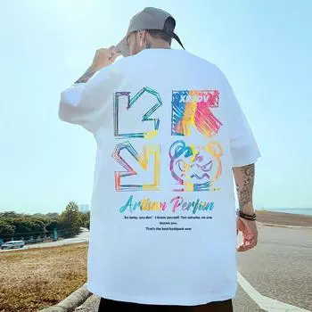 Простая мужская футболка большого размера с 3d принтом, летние свободные повседневные футболки, быстросохнущие дышащие мужские костюмы, новые топы 2024 года XL