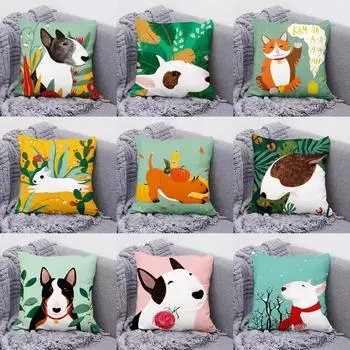 Простая наволочка с изображением животных для украшения общежития, офиса, гостиной, дивана, домашней наволочки 40x40cm