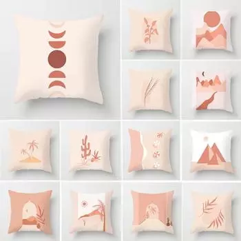 Простая наволочка «Свежая розовая луна» наволочка с геометрическим узором «Луна» наволочка «Персиковый цвет» домашний диван 40X40CM