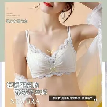 Простая одежда, белая пряжа, маленькая грудь, нижнее белье со сборками, женский бюстгальтер без стального кольца, верхняя поддерживающая вставка, красивая регулировка спины 32/70AB