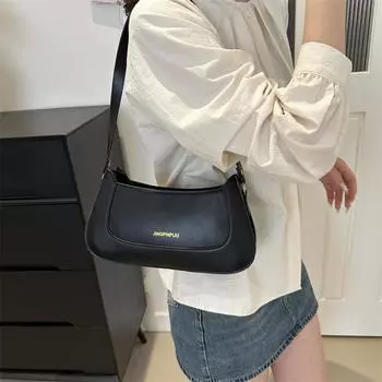 Простая однотонная маленькая квадратная сумка в этом году, модная сумка через плечо, женская сумка из ПУ с текстурой, универсальная сумка-мессенджер серебряный