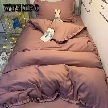 Простая однотонная односпальная кровать, трехсекционное пододеяльник, наволочка, комплект постельного белья College Wind Single