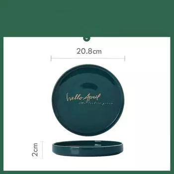 Простая однотонная посуда в скандинавском стиле, керамическая тарелка, тарелка для стейка, тарелка для салата, кухонные принадлежности