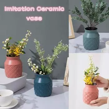 Простая пластиковая ваза, новый креативный скандинавский стиль, контейнер для сухой и влажной цветочной композиции, имитация керамического сочного цветочного горшка зелёный