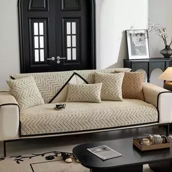 Простая плюшевая подушка для дивана с рябью, украшение для гостиной, противоскользящее полотенце для спинки, современная мода, все включено, стеганый универсальный чехол для дивана 70x70cm 1pcs чёрный