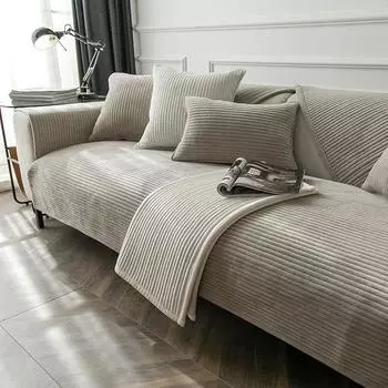 Простая плюшевая подушка для дивана, зимняя однотонная серая утолщенная противоскользящая подушка, современный чехол для дивана 70*70cm