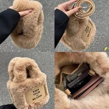 Простая плюшевая сумка с буквами на осень-зиму, пушистые сумки-ведра для женщин и девочек, изысканные милые сумки через плечо, подарки