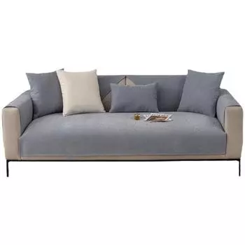 Простая подушка для дивана из шенилла с темным узором на все времена года, однотонное полотенце для дивана, нескользящий чехол для дивана 70*70cm