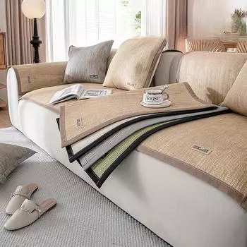 Простая подушка для дивана в стиле ретро, подушка сиденья для лета, летний коврик из ротанга, маленький полный нескользящий летний чехол для дивана, ткань, спинка, полотенце 60*60cm