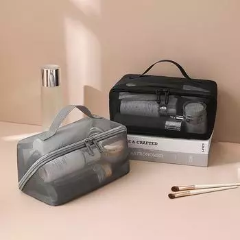 Простая сетчатая косметичка большой емкости со звездной молнией, черная серая косметичка для путешествий, удобный несессер для туалетных принадлежностей