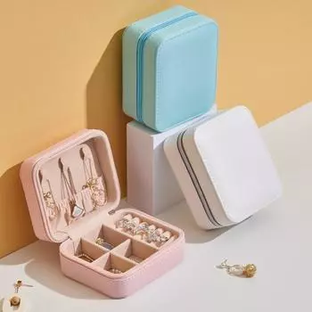 Простая шкатулка для украшений из искусственной кожи, серьги, креативные портативные аксессуары, коробка для хранения, серьги-гвоздики, кольцо, маленькая шкатулка для украшений белый