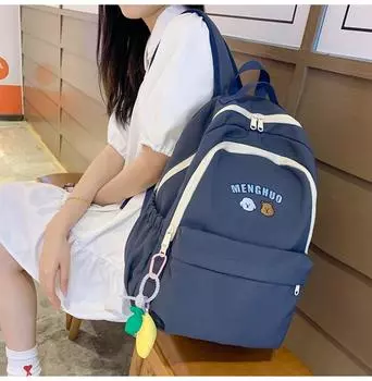 Простая школьная сумка для учениц старших классов, рюкзак большой емкости белый