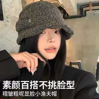Простая шляпа-ведро, закрывающая лицо, женская, осенне-зимняя, универсальная, большая голова, большое лицо, показывающее лицо, маленькая шляпа-ведро, подходящая для круглого лица M54-60cm