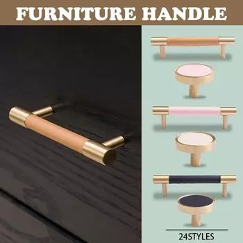Простая скандинавская кожаная дверь + латунная дверная ручка для ящика с двумя отверстиями для кухонных шкафов, мебельная ручка