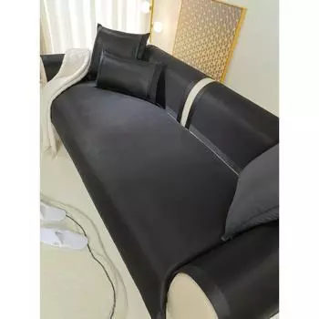 Простая современная черная шелковая диванная подушка, летняя подушка, летняя летняя диванная подушка, крутая ткань, универсальный чехол на четыре сезона 60*60