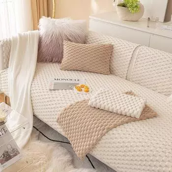 Простая современная плюшевая подушка для дивана, украшение для гостиной, нескользящее толстое полотенце для спинки, мягкое, удобное, все включено, стирается в стиральной машине, чехол для дивана 70x70cm 1pcs
