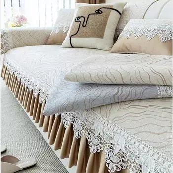 Простая современная подушка для дивана из зернистой ткани Four Seasons Universal Skirt Нескользящая подушка для кожаного дивана 30*50cm бежевый