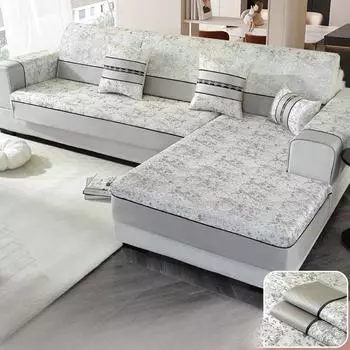 Простая современная подушка для дивана, универсальный чехол для дивана Four Seasons, тканевый высокоточный чехол для дивана, универсальный нескользящий чехол 70*70