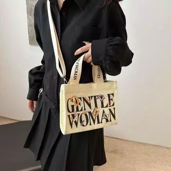 Простая сумка через плечо с напечатанным письмом, женская повседневная модная универсальная сумка-мессенджер, женская сумка-тоут большой вместимости для поездок на работу и покупок белый