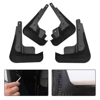 Простая установка брызговиков, высокое качество