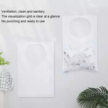 Простая в использовании большая вместимость, практичная компактная настенная сумка для хранения в ванной комнате, сумка для хранения одежды 1 белый