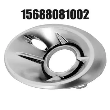 Простая в использовании крышка противотуманных фар для Mercedes, недеформируемая, OEM-номер: 15688081002A17 Для Mercedes GLA X156 2018-2020 CHINA