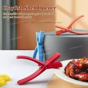 Простая в использовании ручная очистка раков от креветок, специализированная для еды, пряная очистка раков от чешуи кухонный инструмент