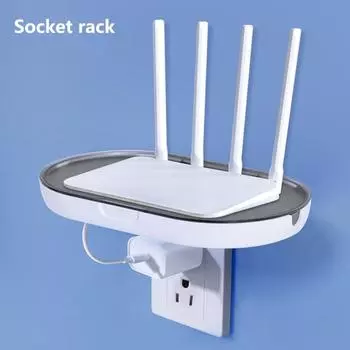 Простая в установке розетка Настенная подставка Водонепроницаемая широкая область применения Экономия места белый