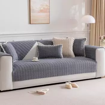 Простая вельветовая подушка для дивана, нескользящий коврик, простой чехол для четырех сезонов, обычные ткани, чехол для подушки сиденья, тканевый чехол для сиденья, зимний чехол 70*70cm