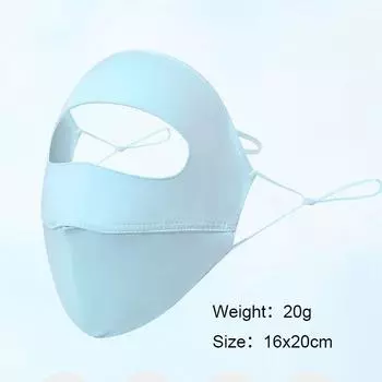 Простая защитная маска для всего лица Soilid от ультрафиолета, дышащая, мягкая, эластичная, хорошо висячая маска для ушей чёрный