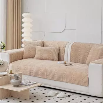 Простая зимняя подушка для дивана, зимняя голландская бархатная короткая плюшевая подушка, чехол для подушки, чехол для подушки, нескользящий утолщенный чехол 70x70