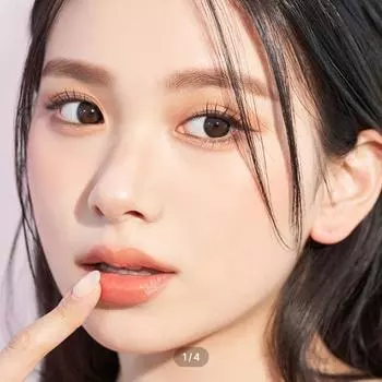 Просто Макс Блэк -2.75