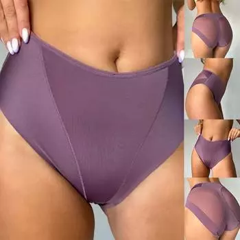 Простое бесшовное дышащее женское нижнее белье из ледяного шелка с полой сеткой, трусы со средней талией, сексуальное и удобное нижнее белье L бежевый