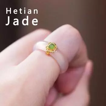 Простое кольцо для женщин из золота, инкрустированного натуральным нефритом Хэтянь #A