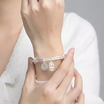 Простое кольцо из цельного серебра 999 пробы, брендовый браслет Fu, женский защитный браслет, национальный стиль, китайский шикарный дизайн, новая мода Adjustable size