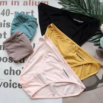 Простое нижнее белье для девочек с узким поясом, сексуальные трусики из модала для женщин, трусы с низкой посадкой и высокой прыгучестью для женщин M чёрный