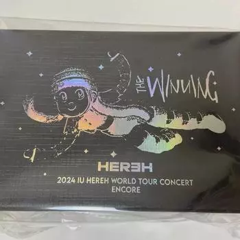 Простое открытие) Iu Победный свет настроения