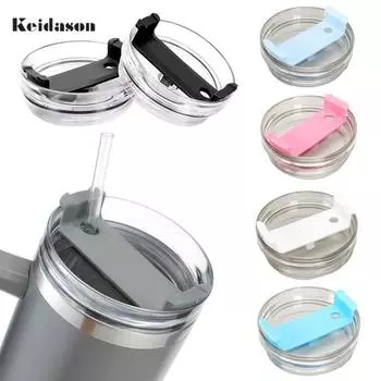 Простое открытие соломинки, легко чистить крышку стакана, крышка для пищевого кофейного стакана, бутылочное оборудование чёрный