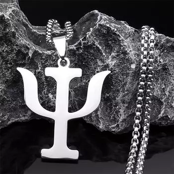 Простое ожерелье из нержавеющей стали с греческой буквой PSI, серебряный цвет, подвеска, ювелирное изделие, подарок для психологии