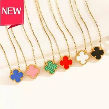 Простое ожерелье из титановой стали, не теряющее цвет, подвеска в виде ракушки с четырьмя листочками клевера, красная цепочка на ключицу Ins Tide Net 18K чёрный