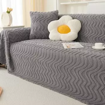Простое современное осеннее и зимнее полотенце для дивана, ткань с полным покрытием, толстая теплая подушка для дивана, защита от царапин, пылезащитный чехол для дивана 180*130cm