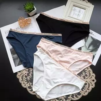 Простое ультратонкое нижнее белье для девочек, женские трусики с низкой талией, мягкие дышащие трусы из ледяного шелка для женщин M белый