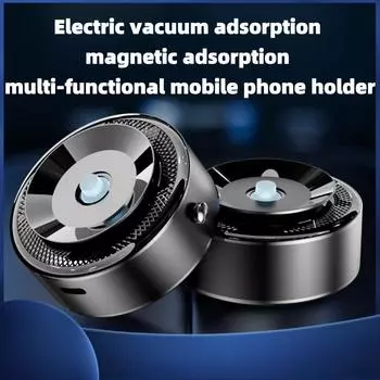 Простое управление одним касанием | Сильная присоска и магнитное крепление | Электрический вакуумный держатель для телефона для автомобильной навигации чёрный