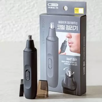 Простой электрический прибор для удаления волос из носа