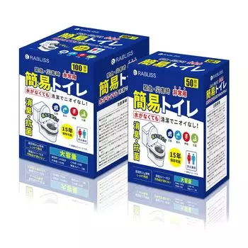 Простой аварийный чехол для сиденья унитаза Предотвращение стихийных бедствий Предотвращение стихийных бедствий для стула Аварийный туалет Туалет, Туалет, Включено, Туалет, Товары,