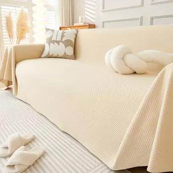 Простой чехол для дивана, полотенце, ткань, нескользящая, против морщин, подушка для дивана, универсальный, всесезонный, высокочувствительный, всеобъемлющий, современный чехол для дивана 180X130