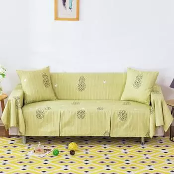 Простой чехол для дивана с полным покрытием, чехол для дивана, полотенце для дивана, чехол для дивана 195*200cm